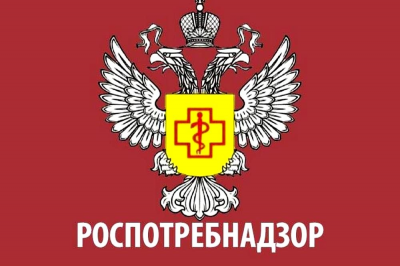 Управление Роспотребнадзора по Орловской области до 19 июля 2024 года проводит «горячую линию»