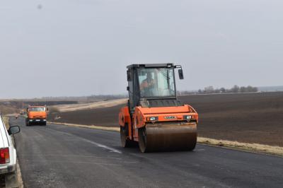 Поедем прямым путём