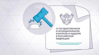 Орловцев будут проверять по новым правилам