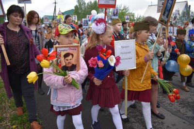 Они должны идти победным строем...