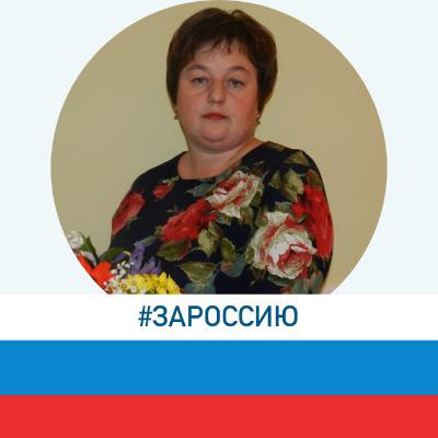 Нам нужно бороться с нацизмом